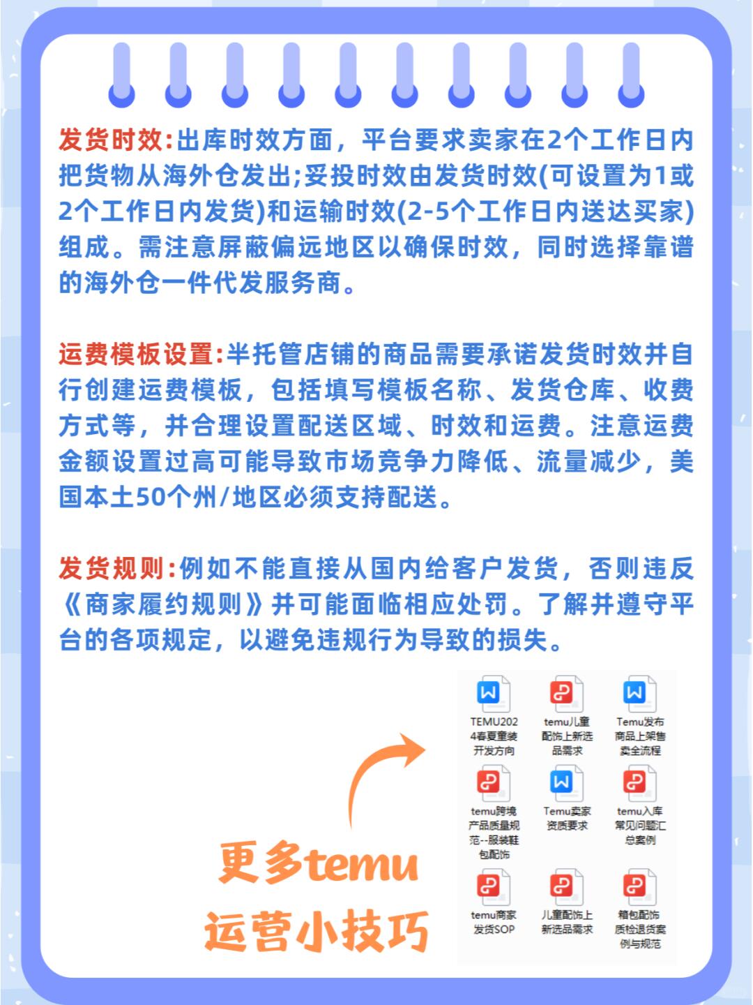 1bd05c0c4e743fcd8635912ca5c33eea.jpg