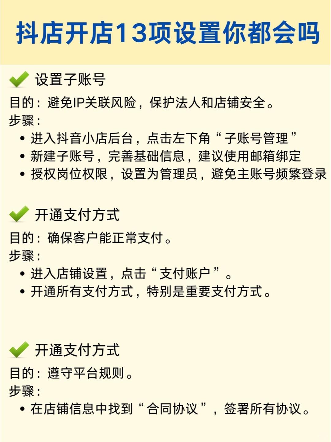 ef061c56619d225c15447ef28289a1de.jpg