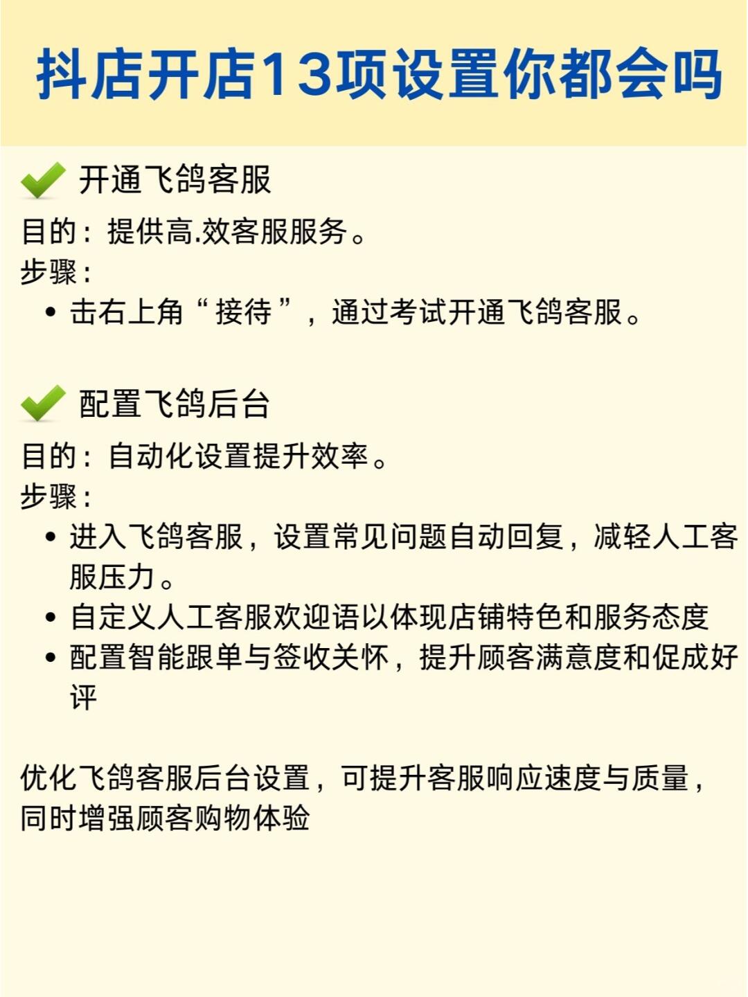 cc1606c22037c31f2b452e154a149ed5.jpg