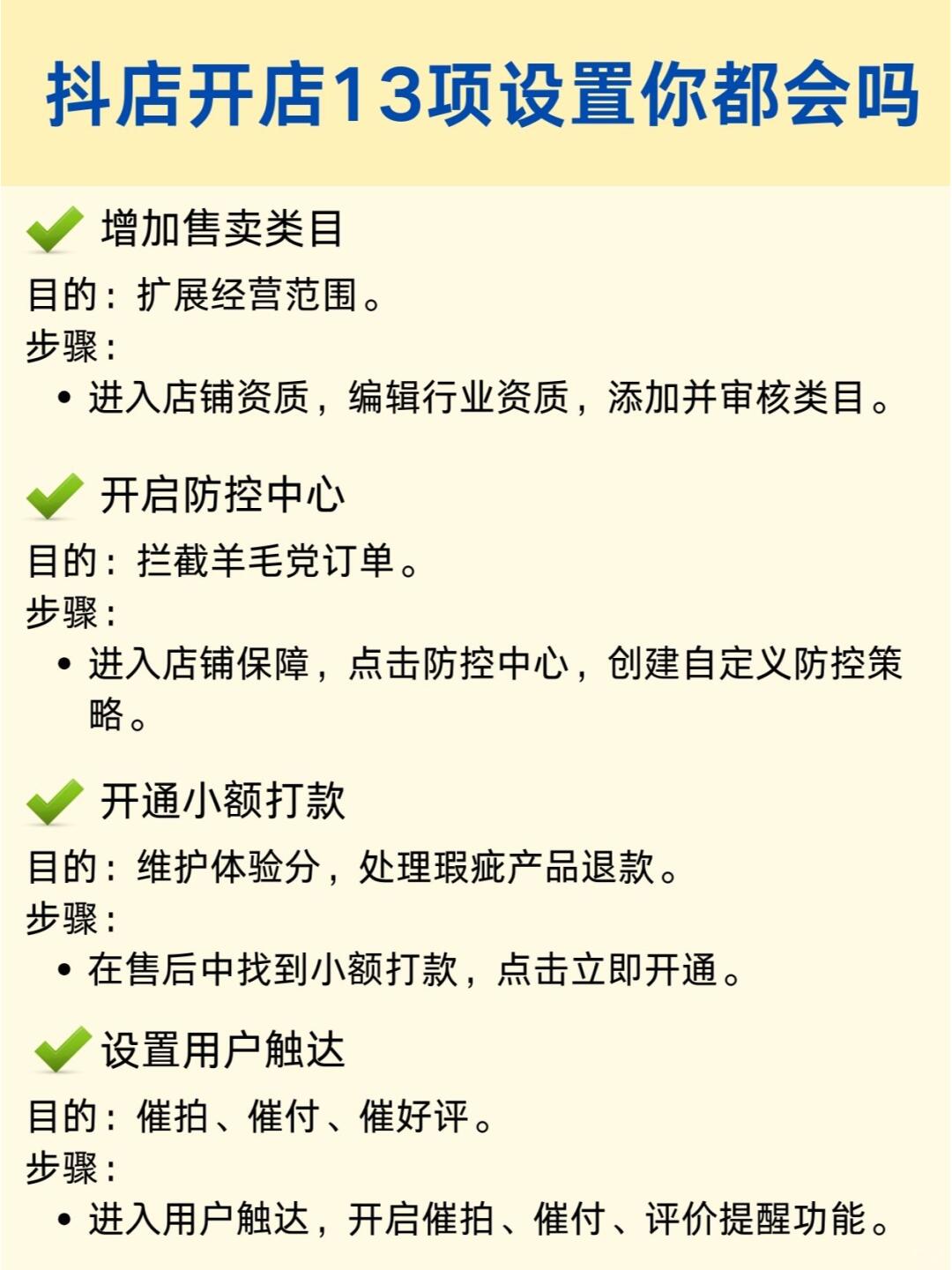 ff735b2a91e6143822e2f3dc795a8763.jpg