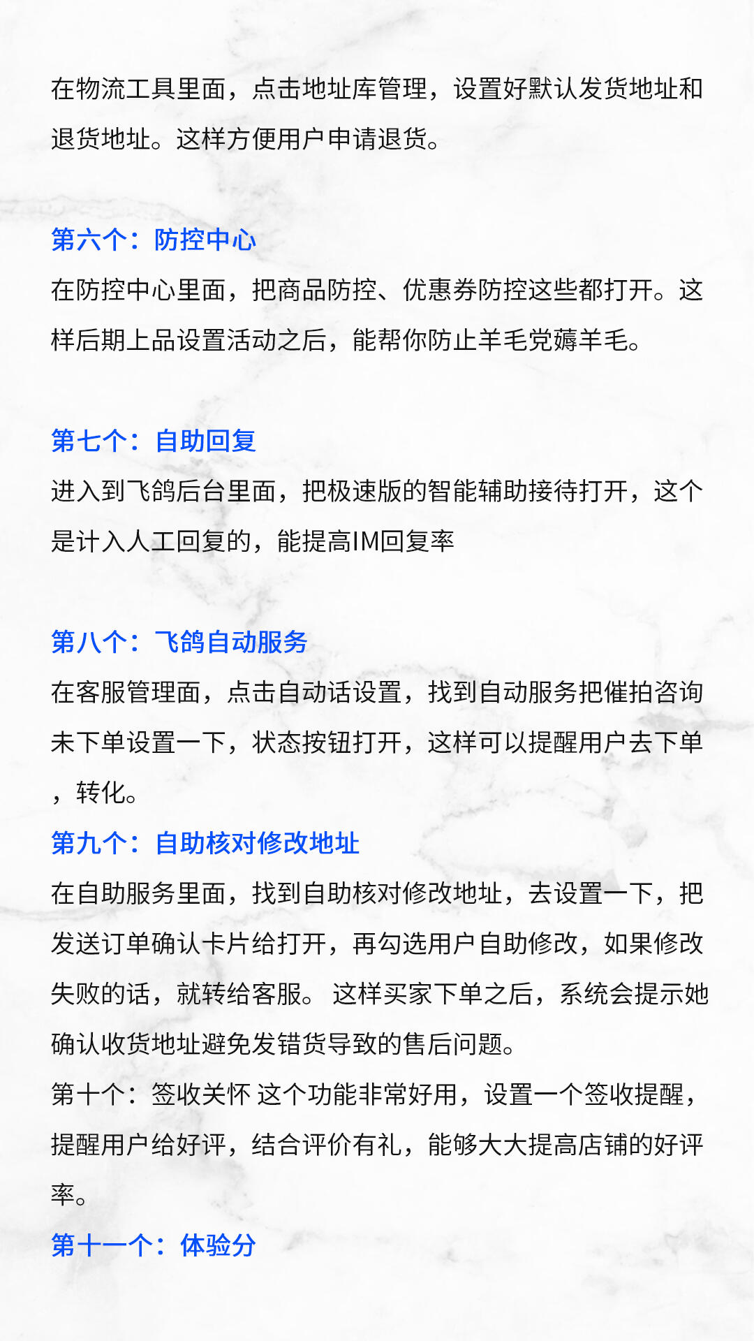 cb54bb42aea5b915b91e1ece5f6adfef.jpg