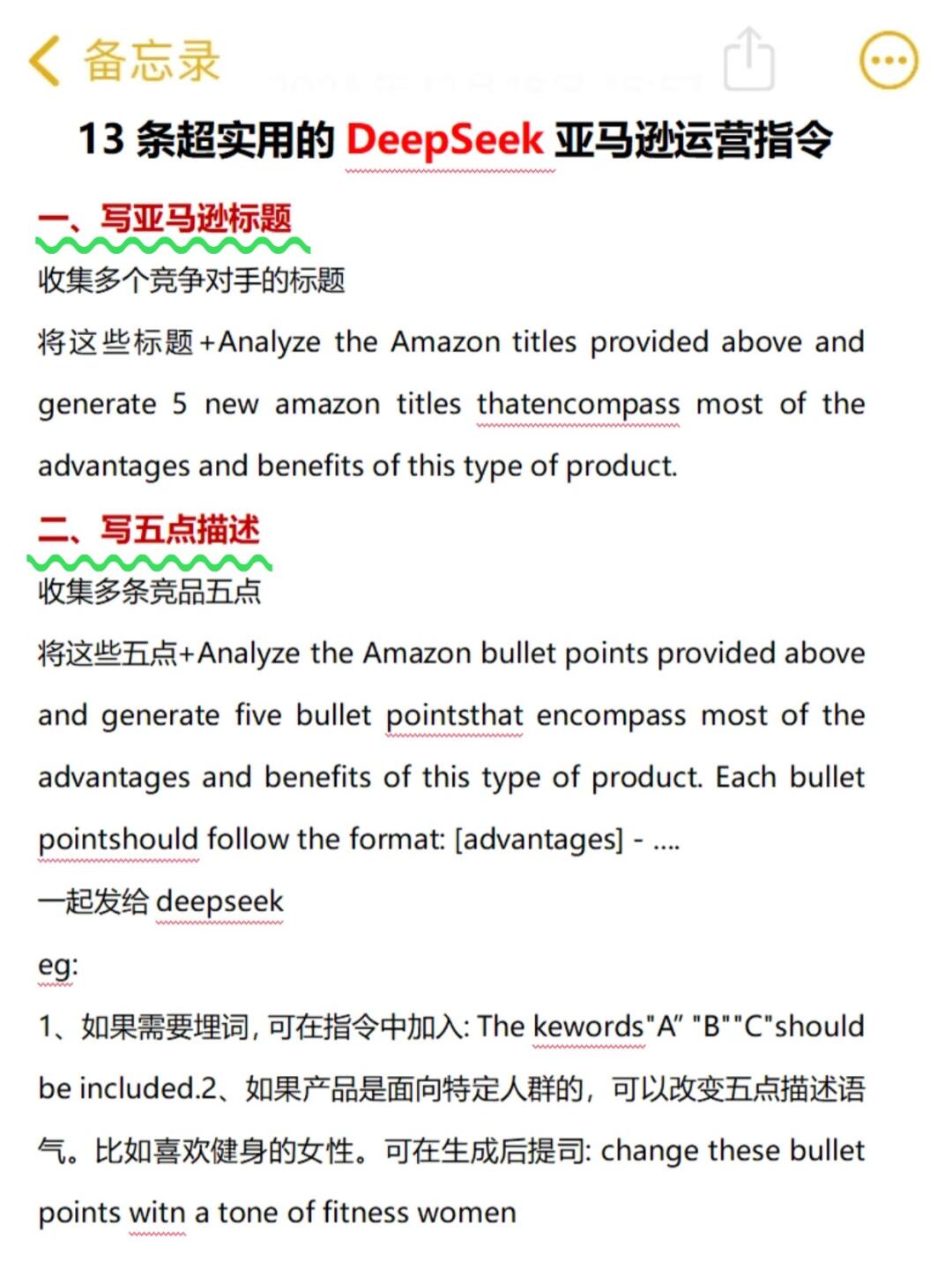 acf2e1efc3769b0b00fb8abd0434a0e7.jpg