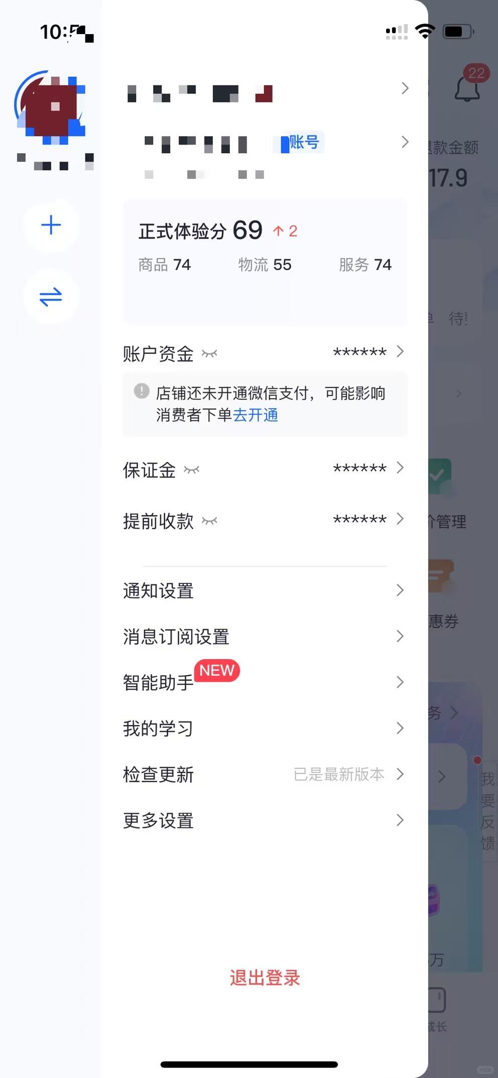 a2f642f5ec503c9dd52098a9290744c6.jpg
