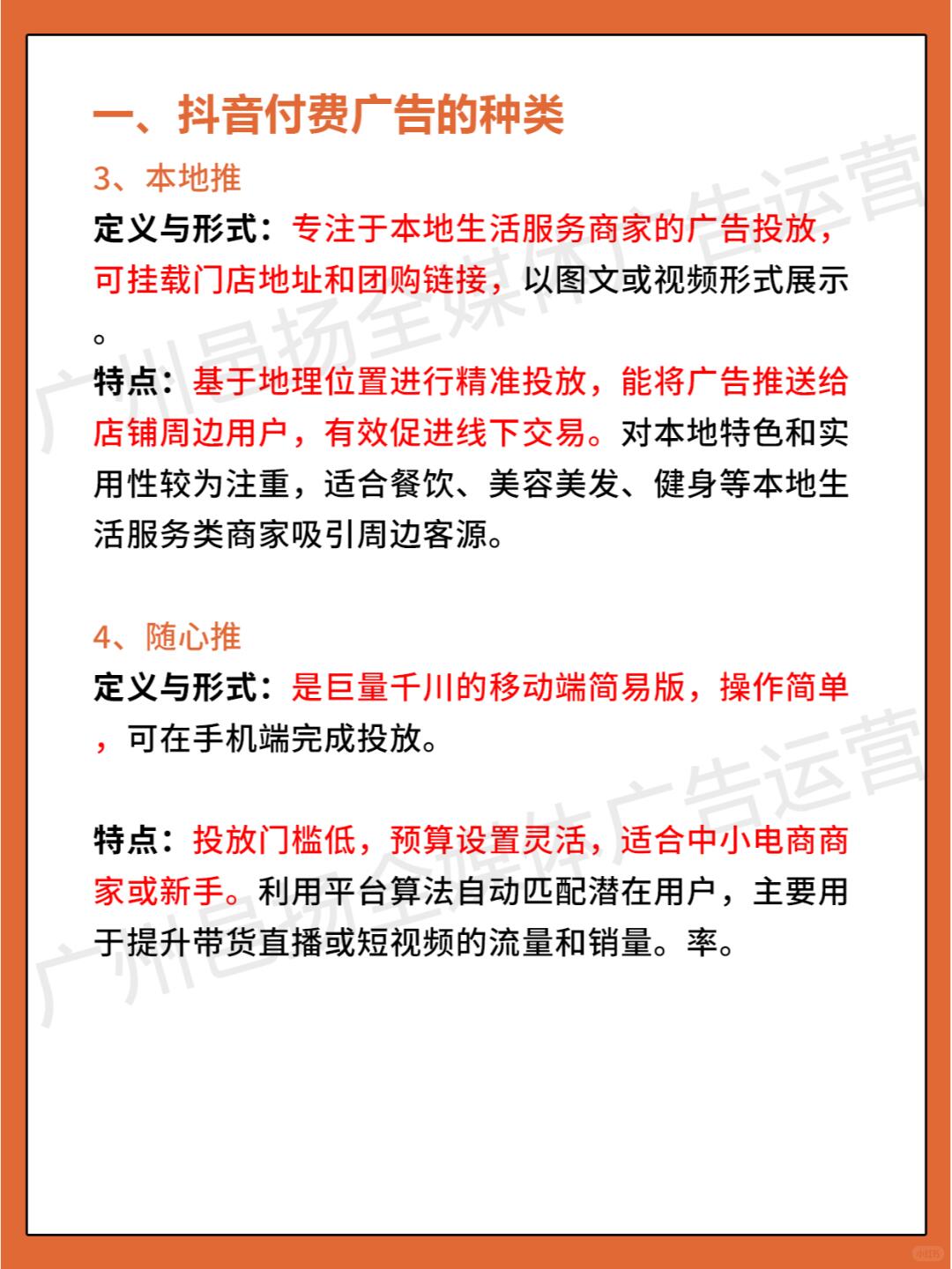 41ac10b791ff2ca3597ab06f752b286d.jpg