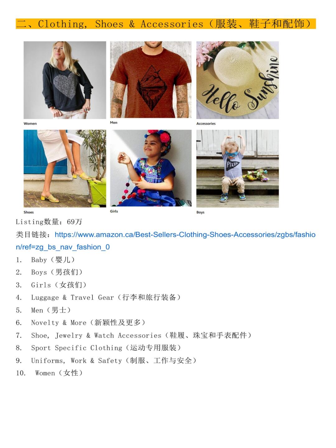 0a89b864294f4adc7a2c5c98004a7224.jpg