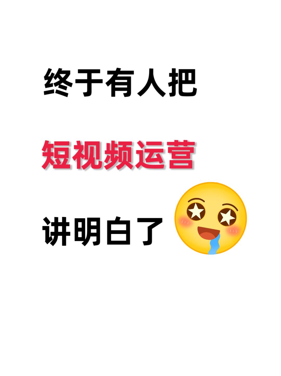 8da5c53195d32fe29eacbb1c2b4e2688.jpg