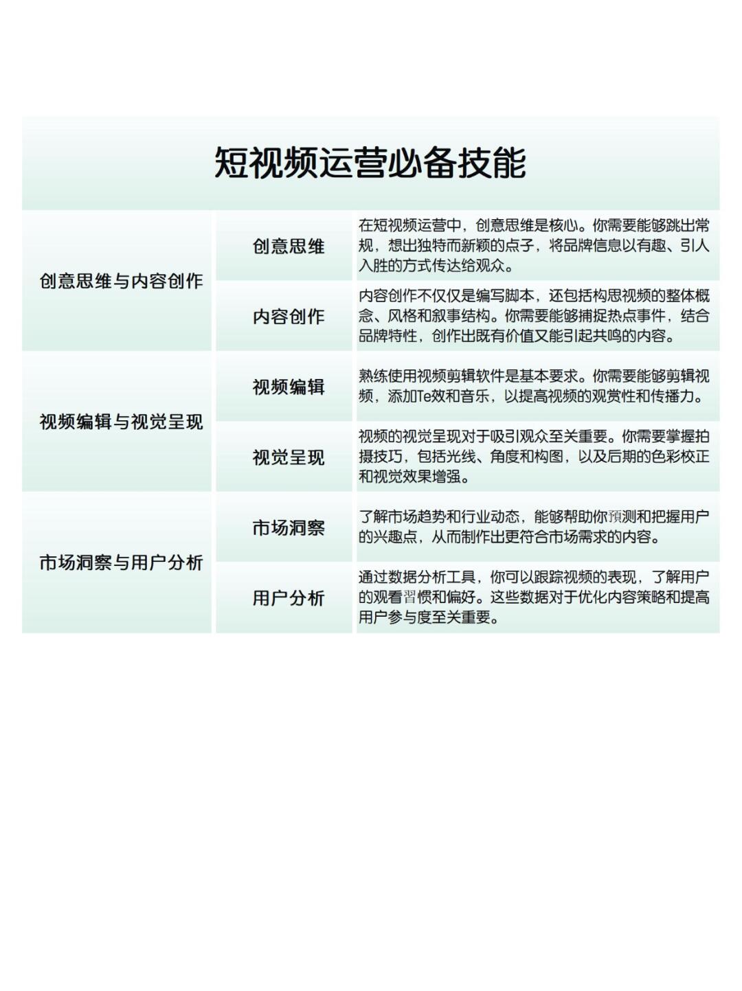 169fda7ec3f579052ed50a4c5d51fc16.jpg