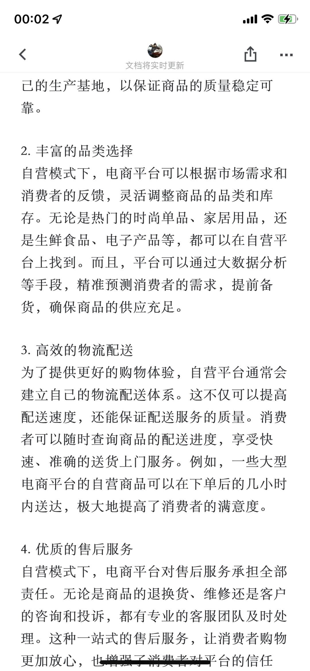 b1ca03d5ecca4a4069341e3198e33b11.jpg