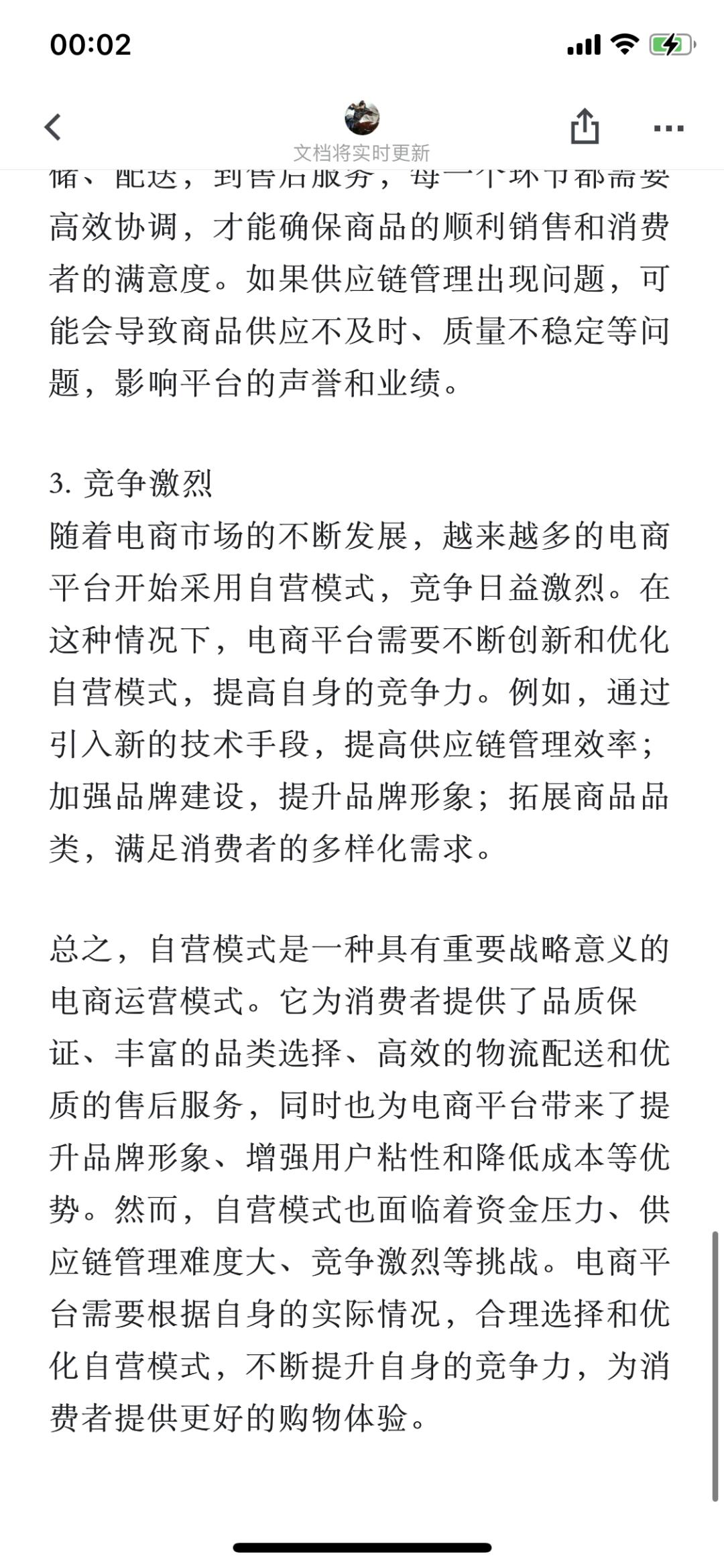 1a4cff74e02626148ab08c77d4ae4676.jpg