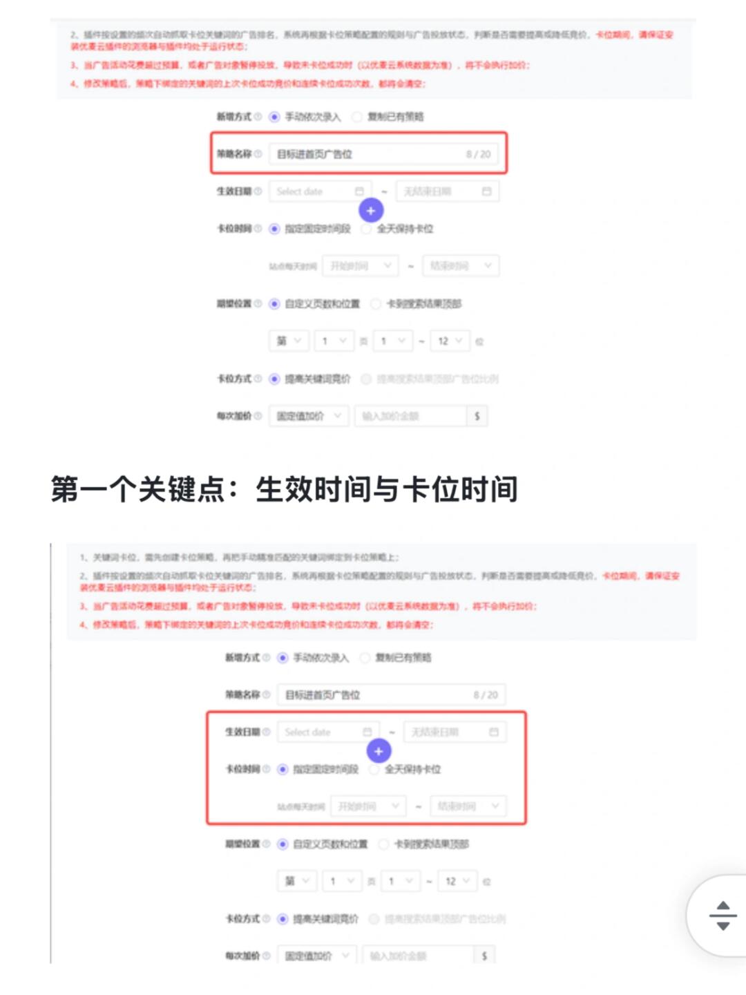 fe575d079a085922181a3bcf0456fd3d.jpg