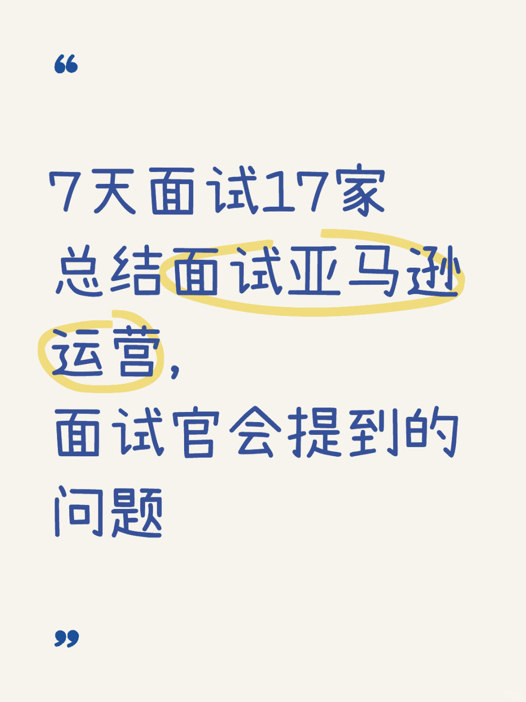 52f68616dd848797308a26bf3391dab6.jpg