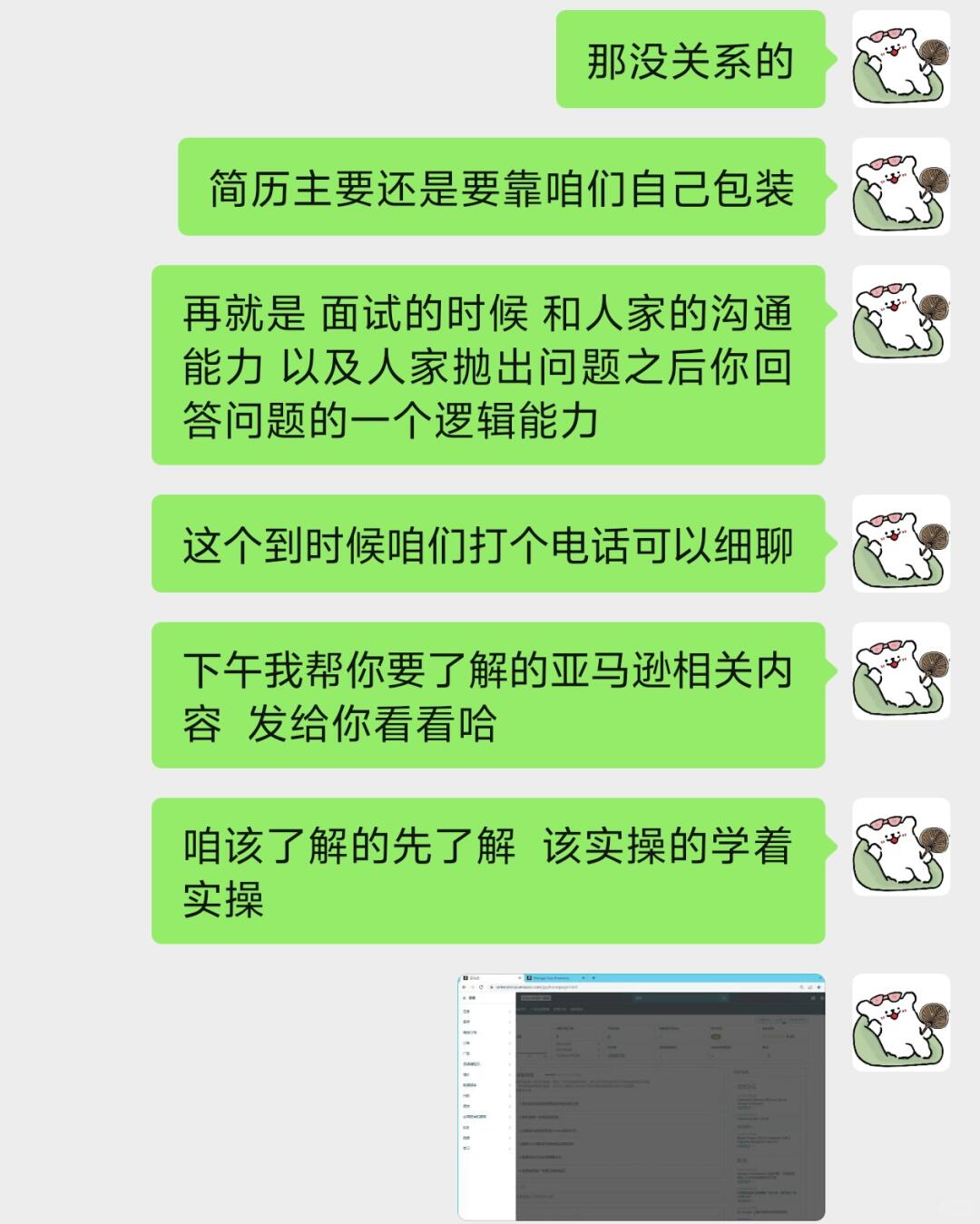 1f80171cad172113d7e8ac9f0dc5eb91.jpg