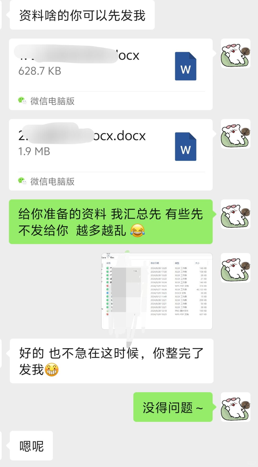 34d88d6f0293cecb7aa52346b6d4b6b5.jpg