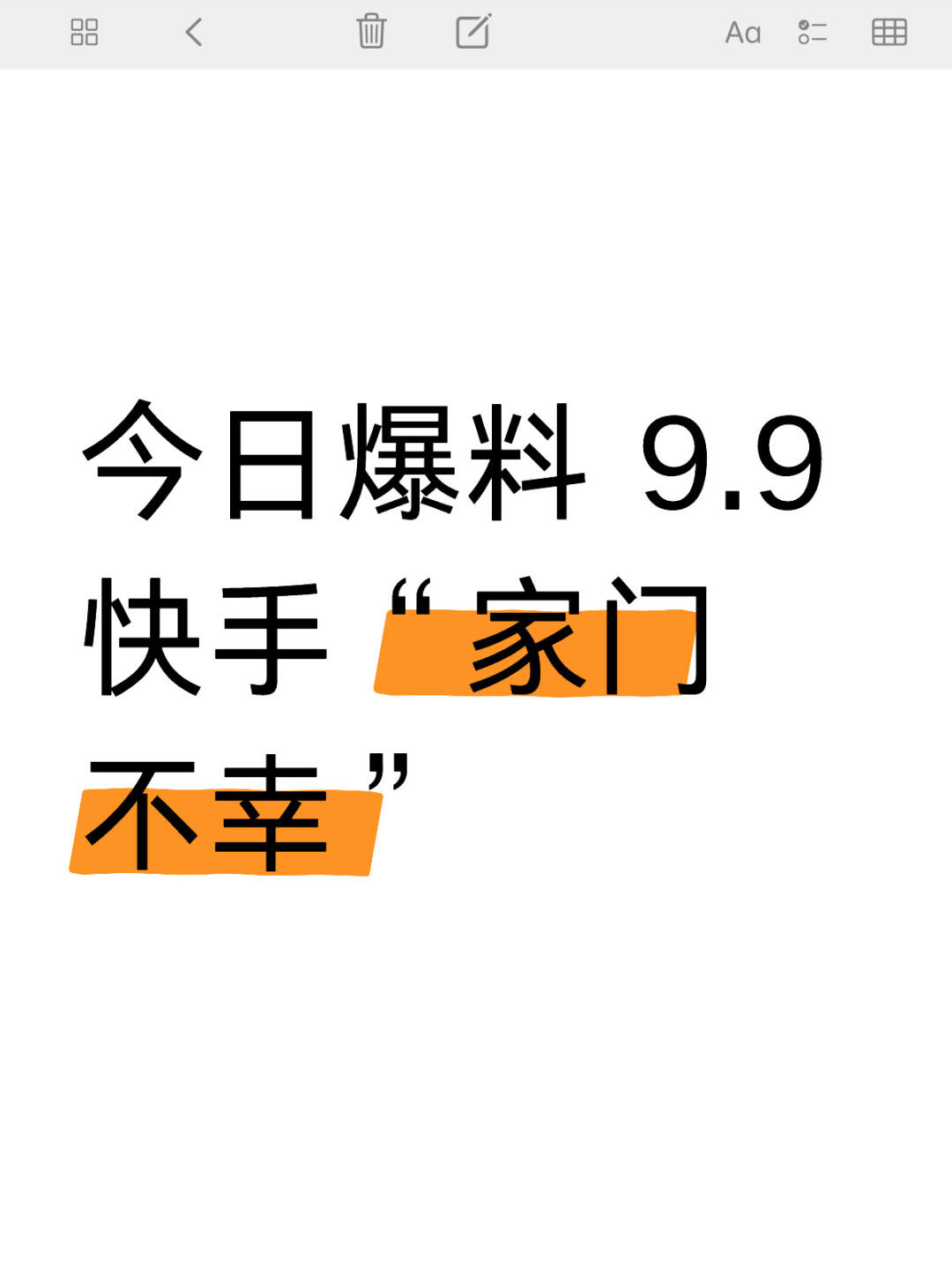 4d2021fea54830f5237b7479946155e8.jpg
