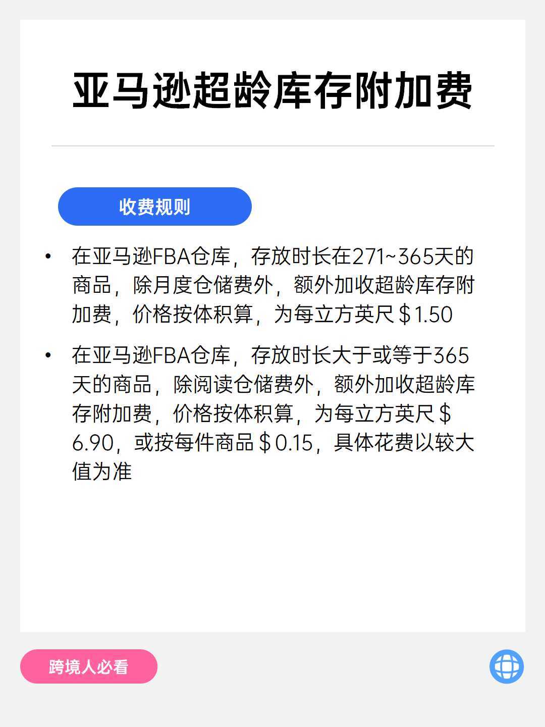 b0db8cfcdc470a0cd47941b67804351e.jpg