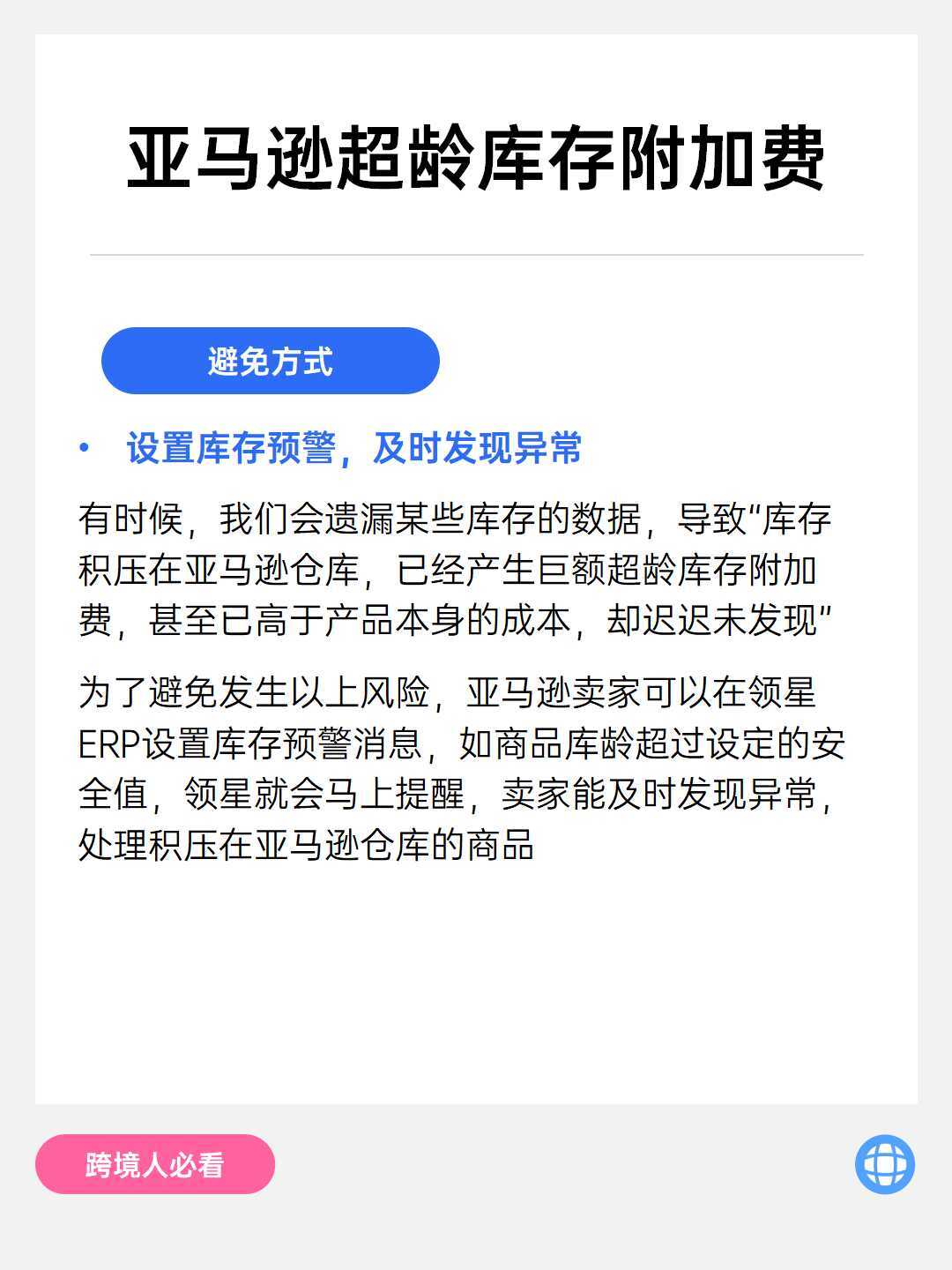 efbe7c716678e238a2fd4ecffdc6a478.jpg