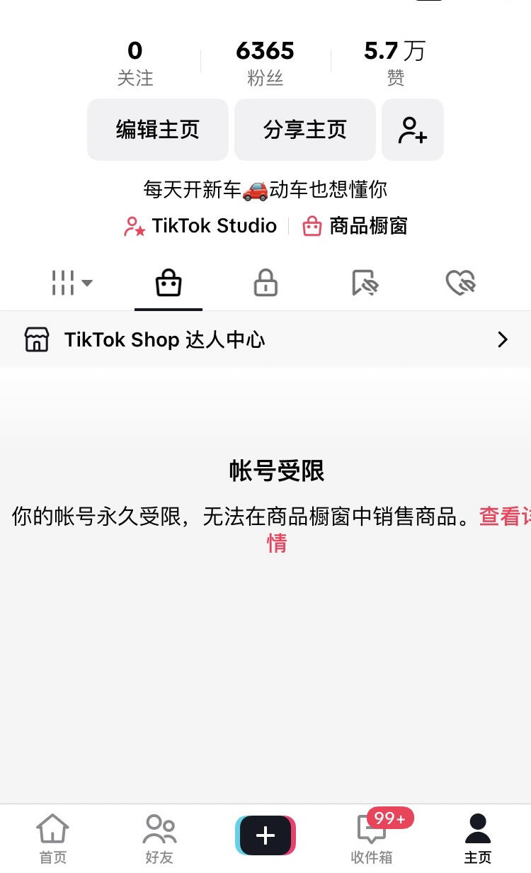 6c92d04d704ac25591822fdb61d1a848.jpg