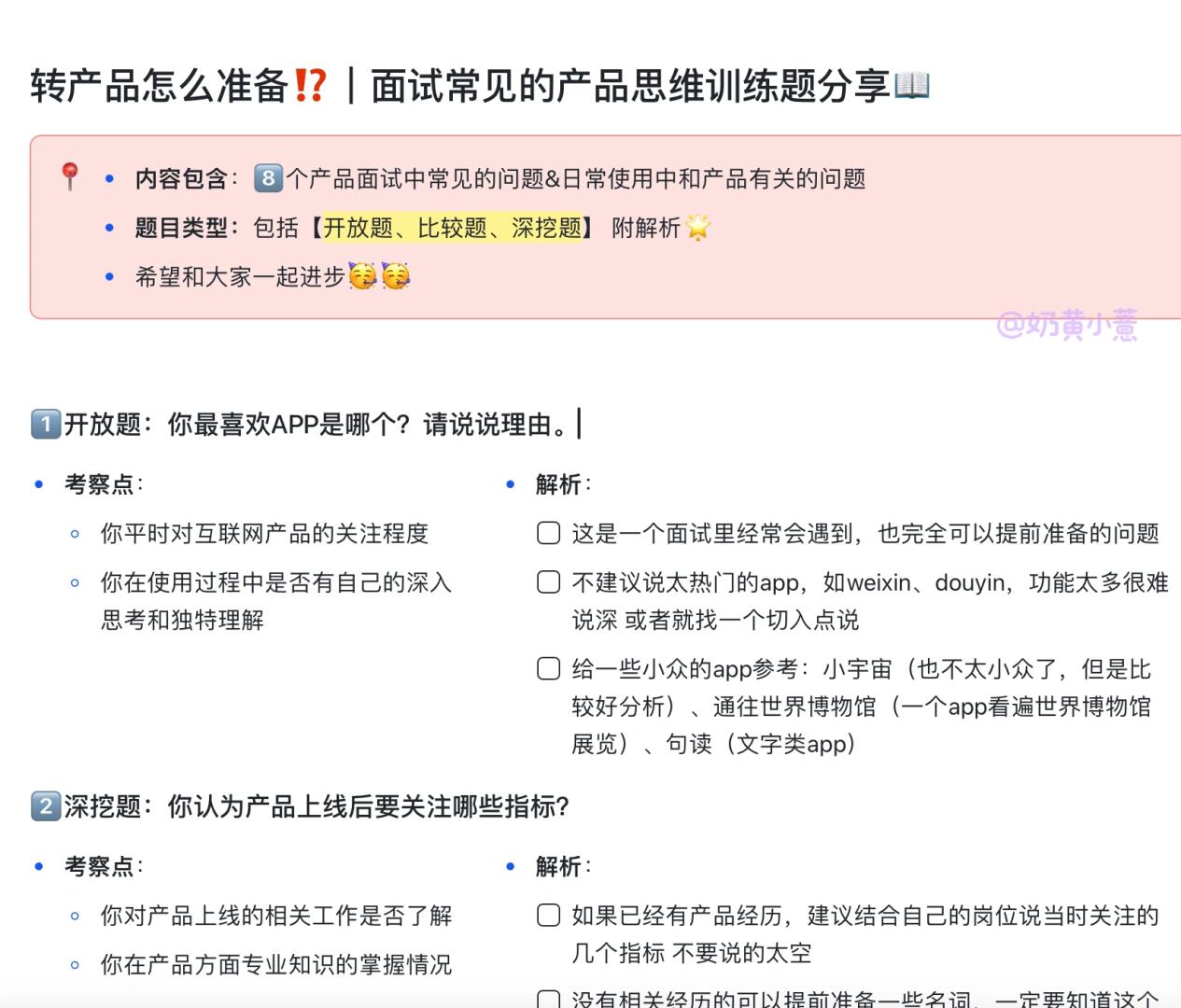 737fac1ba446b67eb93905a9b3e3f068.jpg