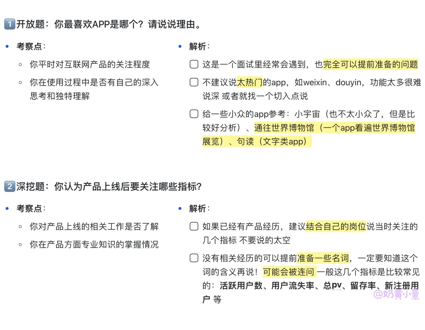 4db0fb4da0124dc741c74c05a65ace70.jpg