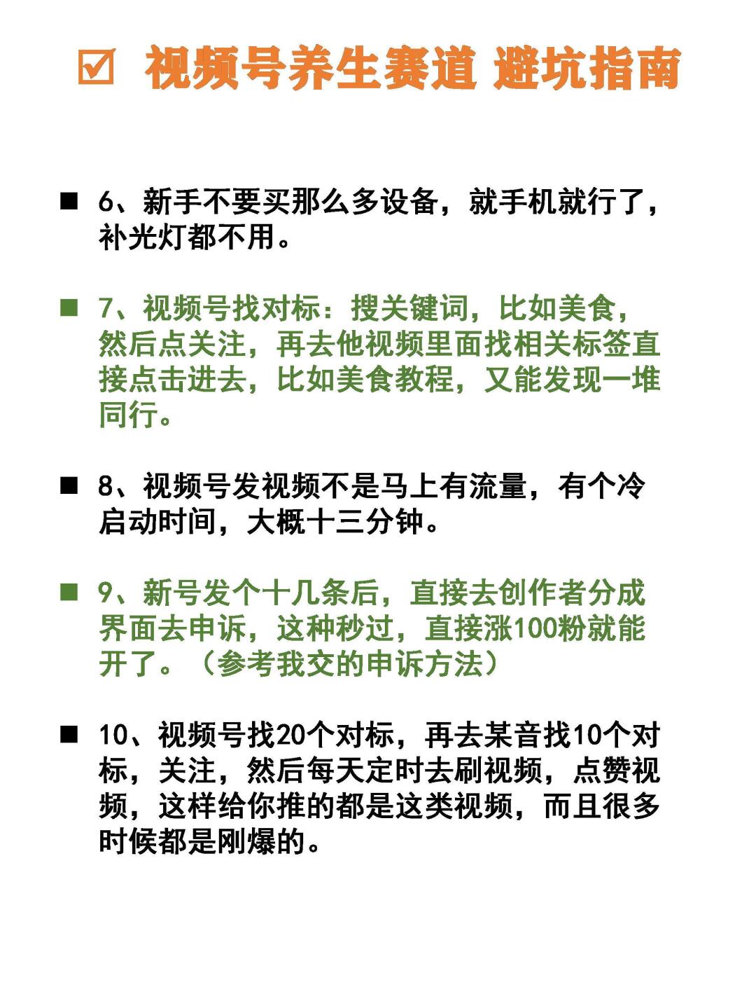 6ae9f6bc2bd41bf48d2b41f98392b73b.jpg