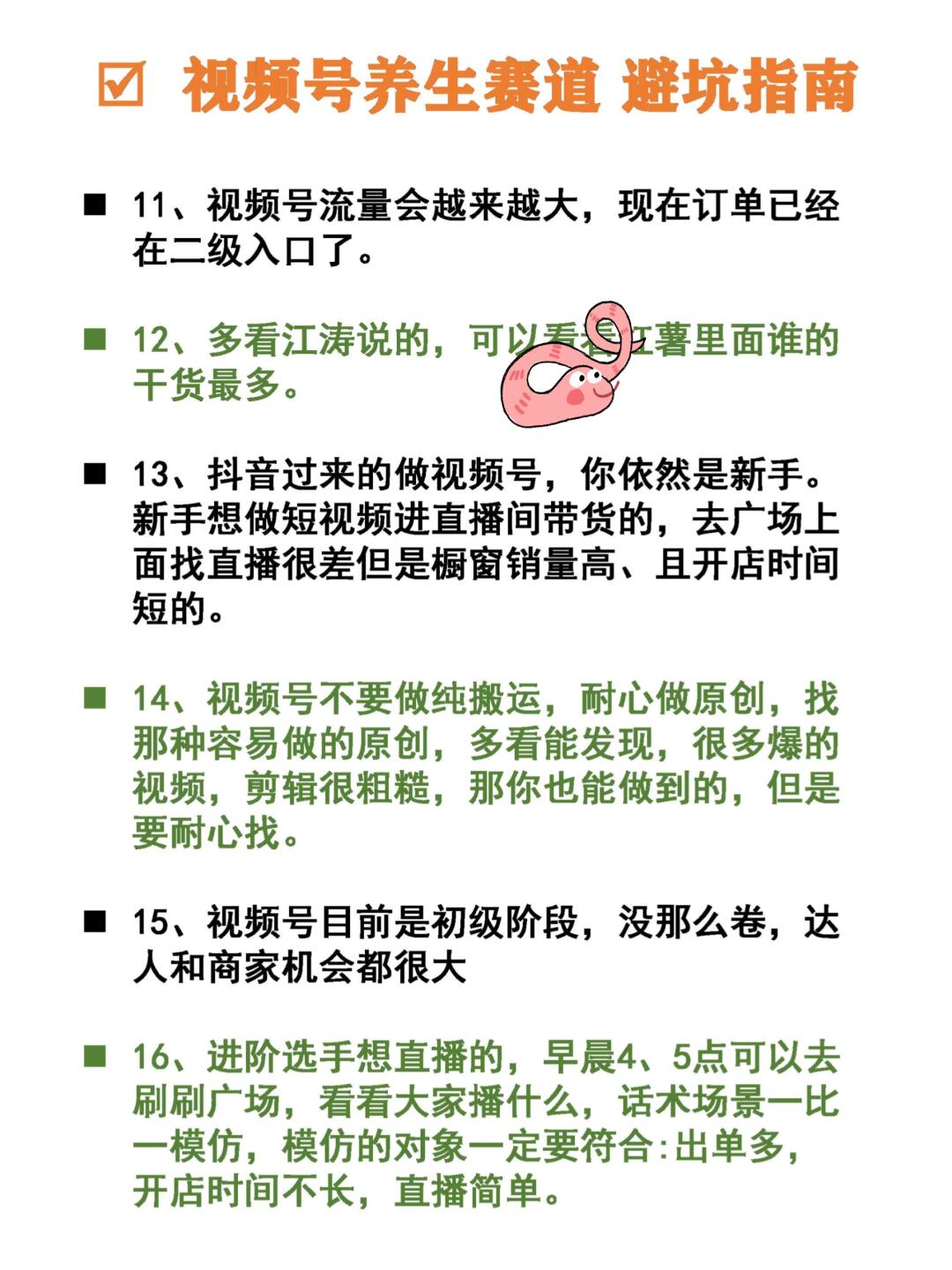 71789b78a87f34074a6d1bb88e6bcc31.jpg
