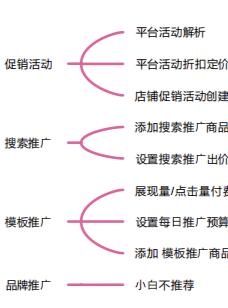 1ec359da29c3ff2c458f047661b126ac.jpg
