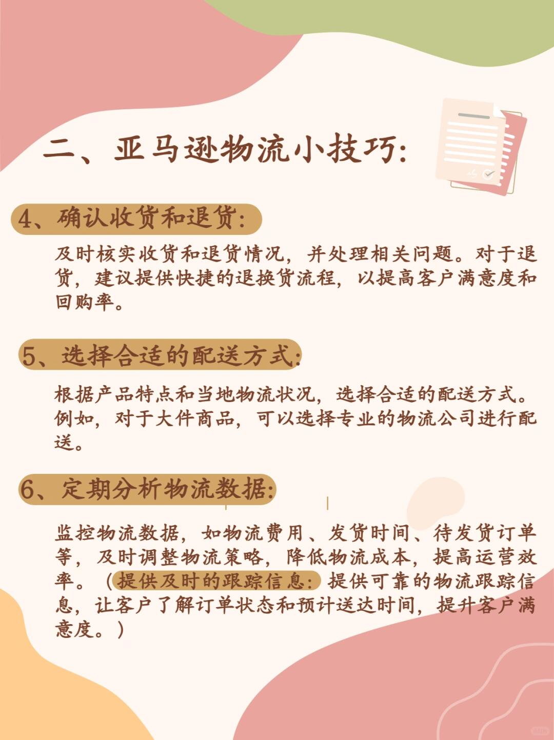 f2723b2aaf1ba808b43e96c785ab4561.jpg