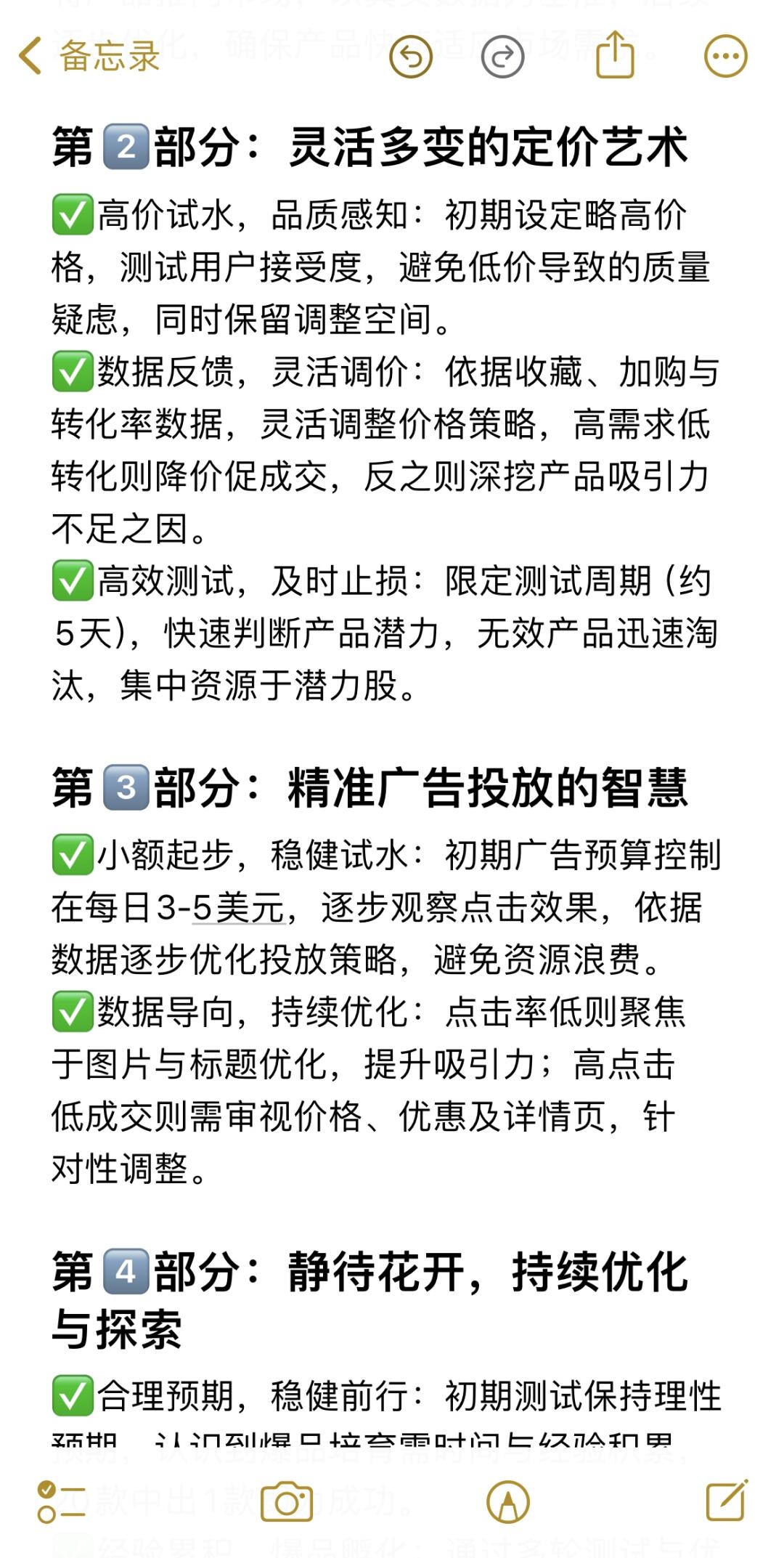 b6fb97c8a7b0b585638796b76aa4b615.jpg