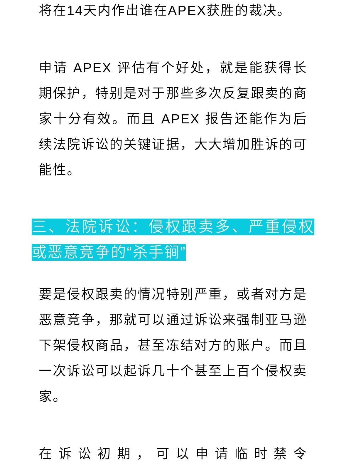qw4.jpg