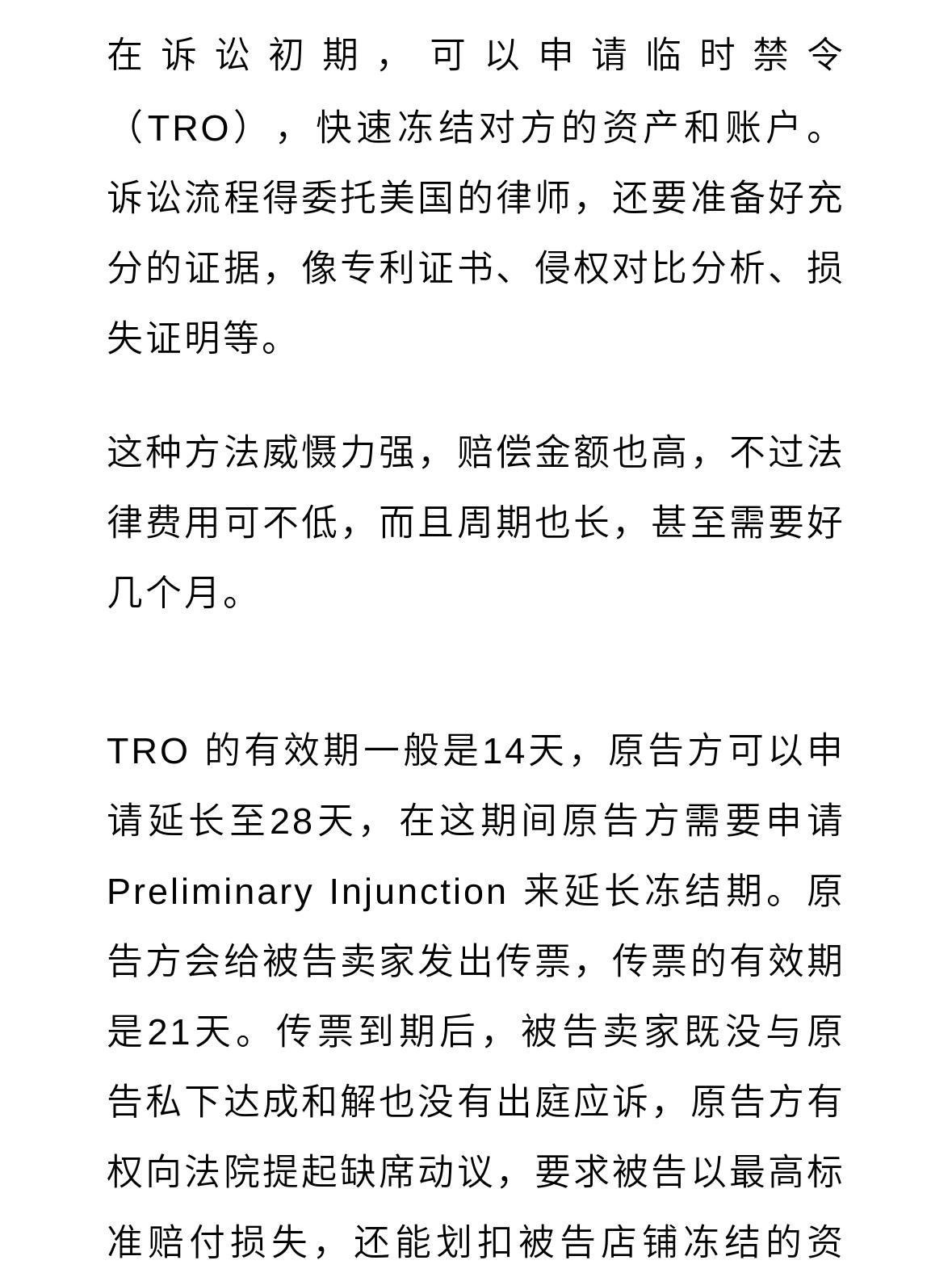 qw5.jpg