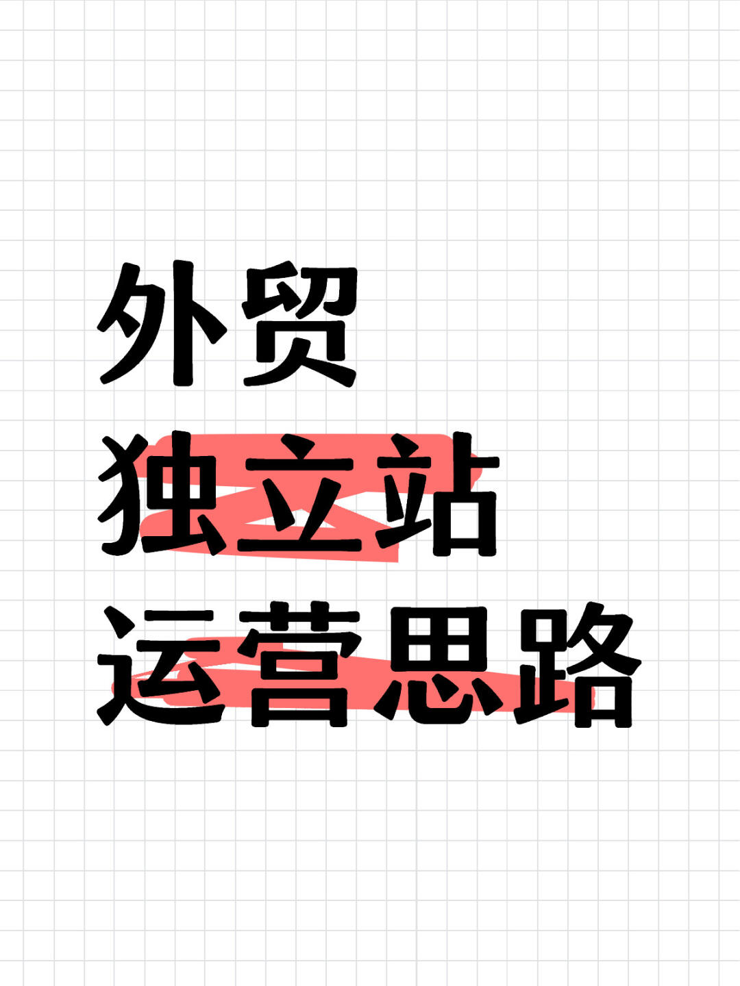 da118de74c6f047e94657ff54fbfd7b2.jpg