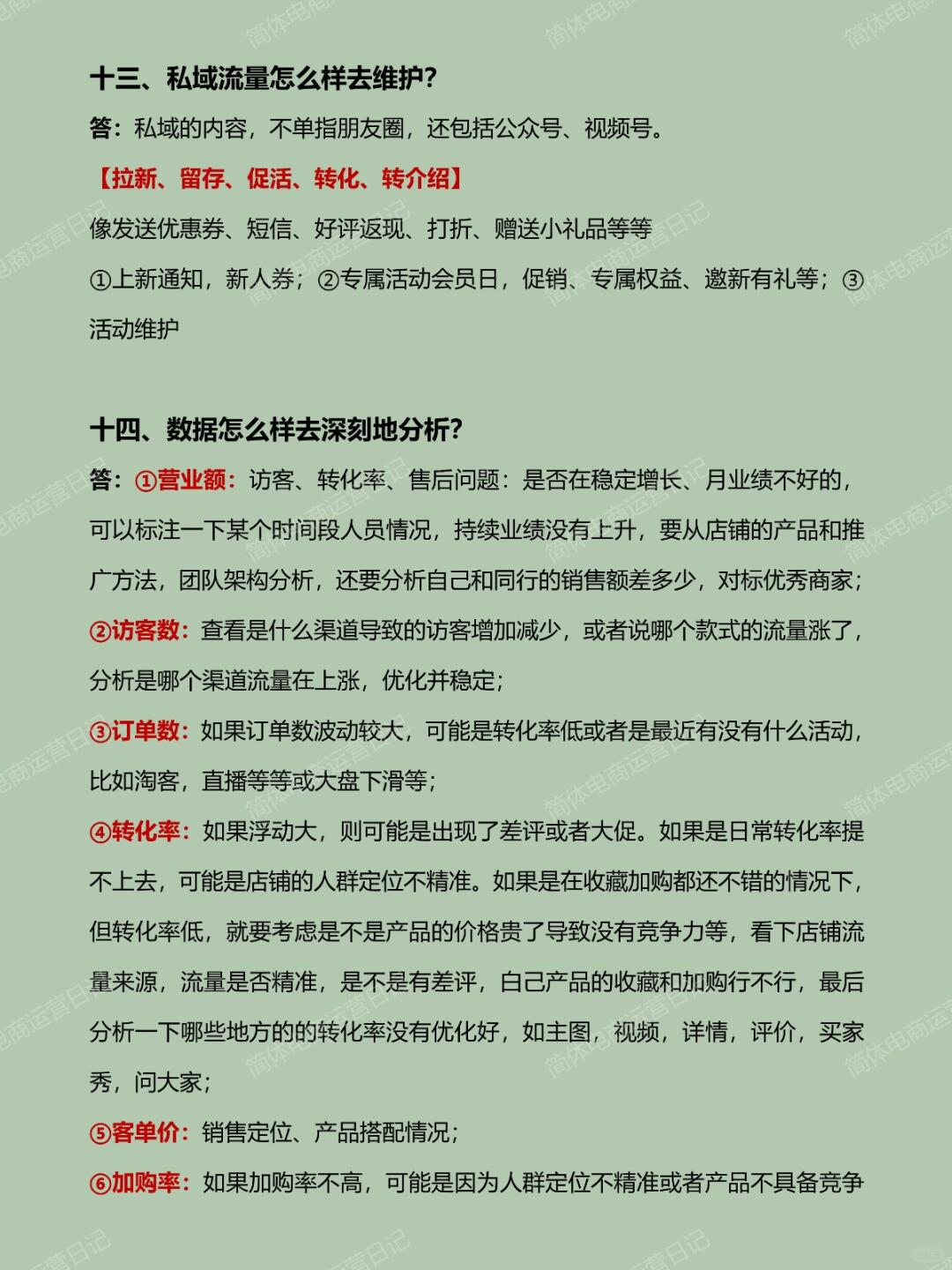 f5d9c514e7b94d62b6f7ea47e2dc4cf2.jpg
