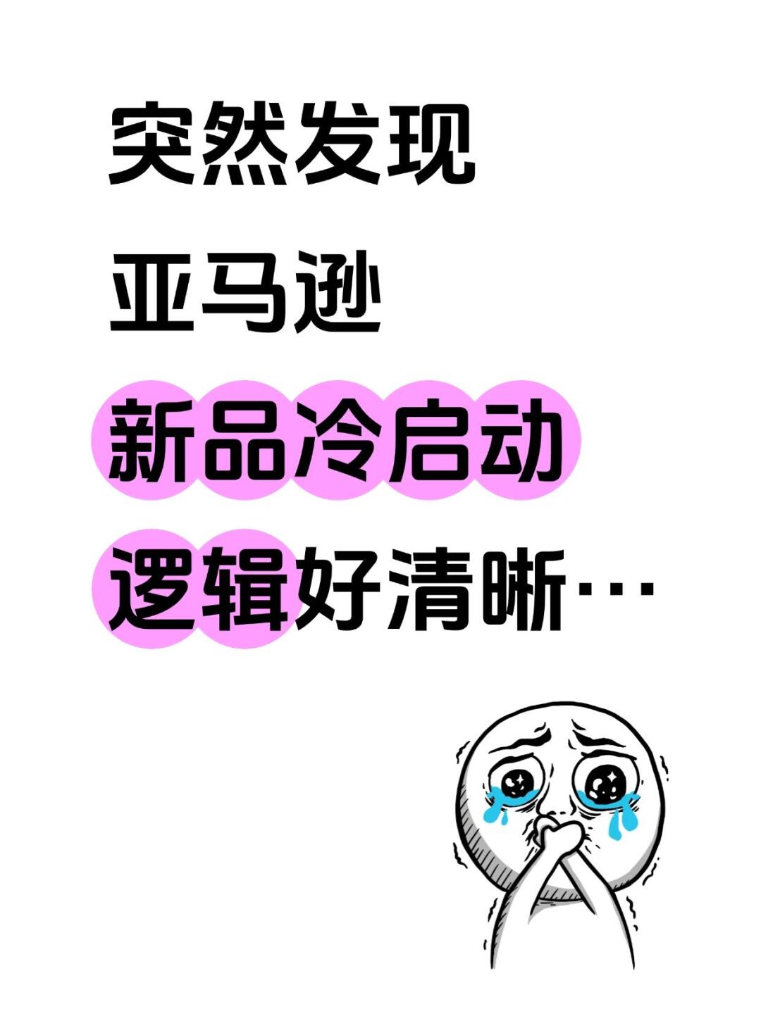 080985e203c3a9c9c9d9ee0db69f7f66.jpg