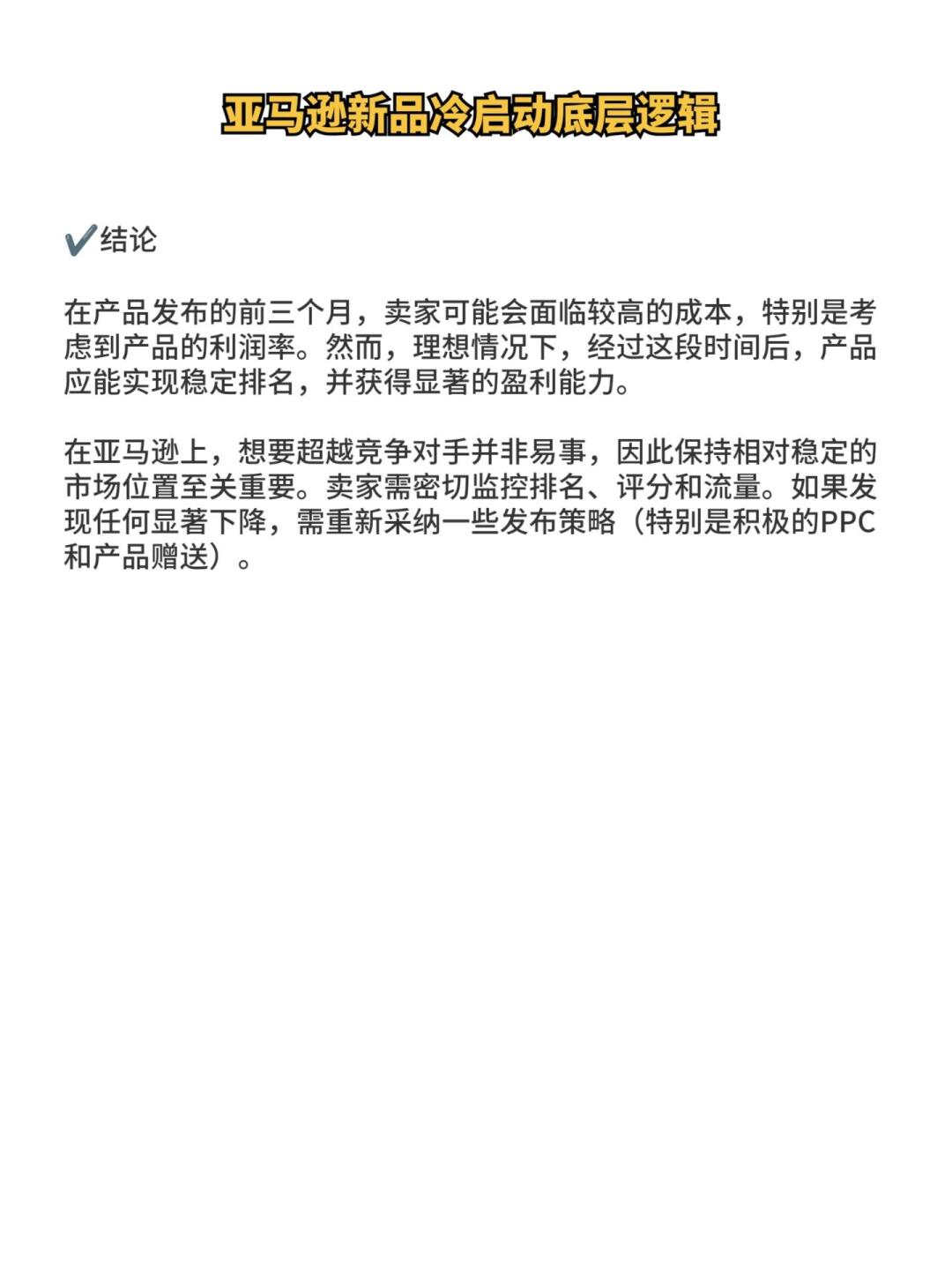 4b9ee229194546cb0c9c4faf96f286e4.jpg