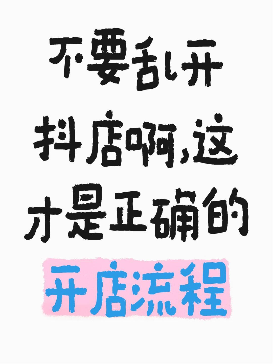 5008a896df66da349828843bcff831ce.jpg