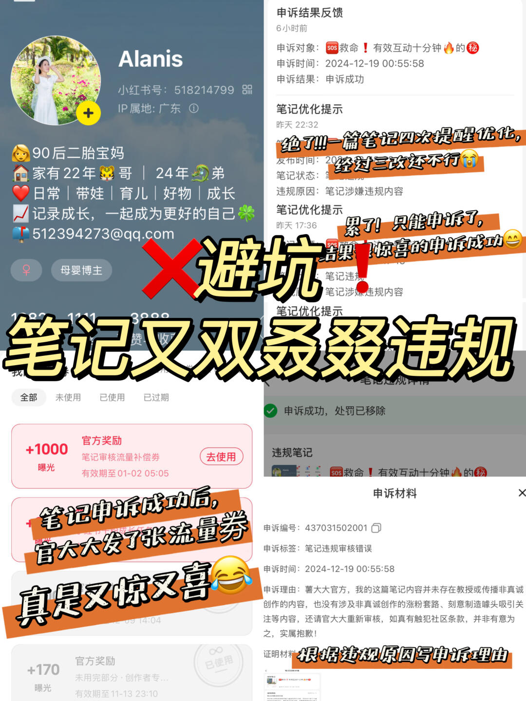 e537a421cb097e65137a096e4f64aa51.jpg