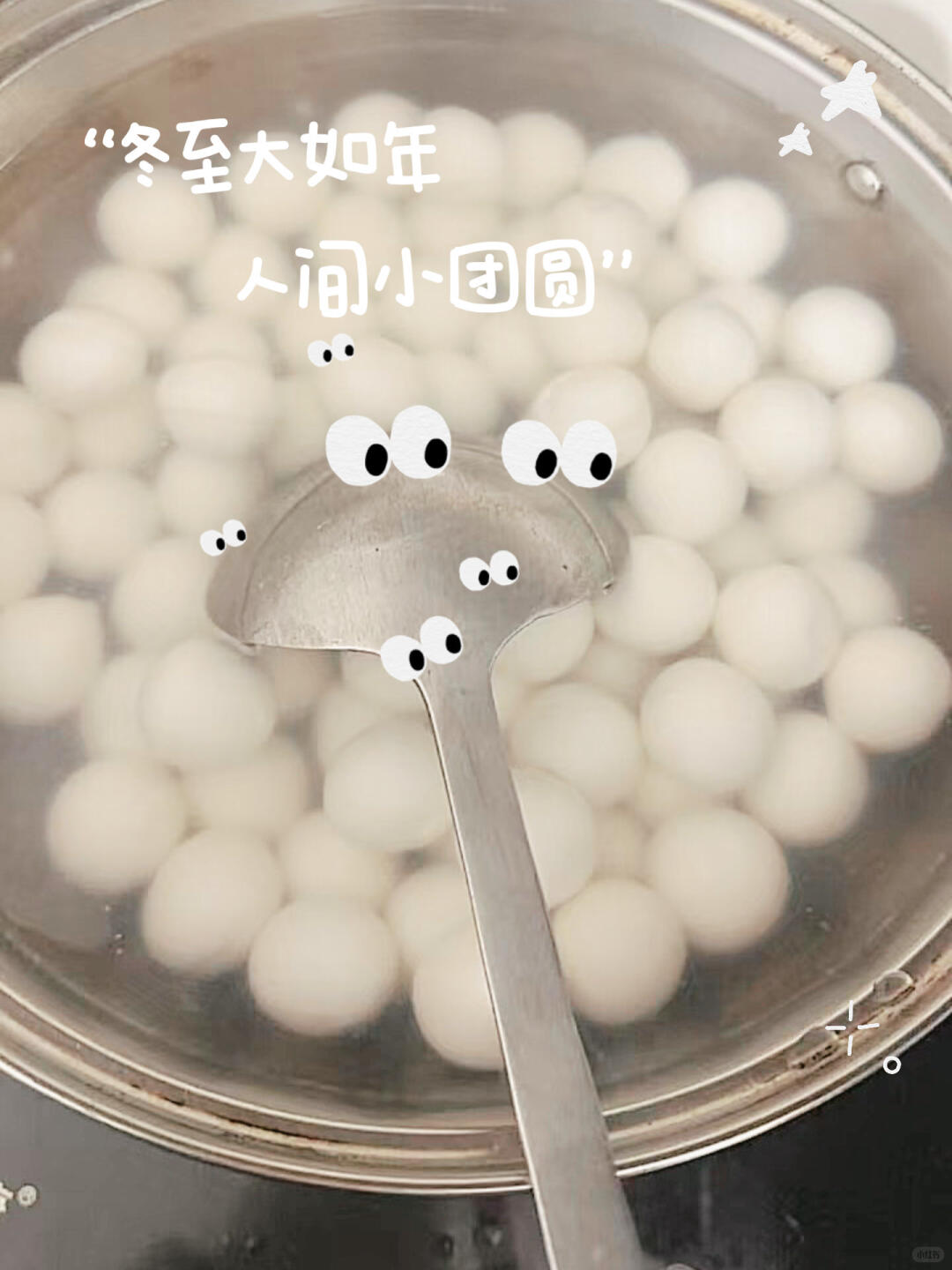 cf728b82fc46aa0d75ff5e1d364f66bd.jpg