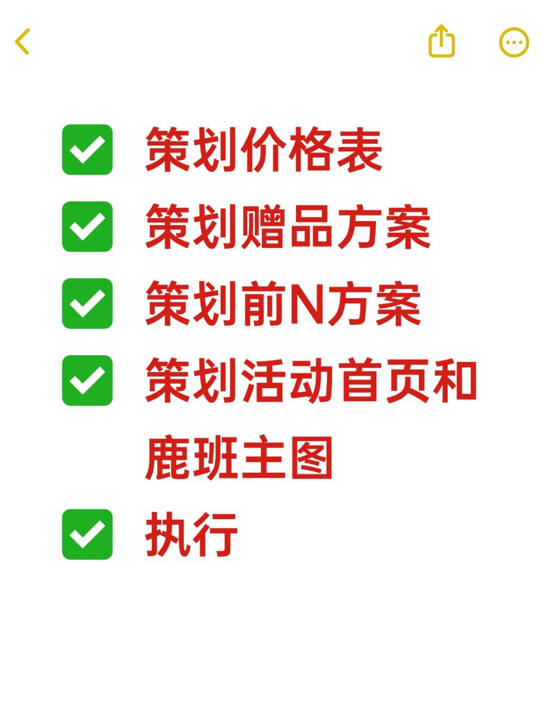 c4847bb78f8bc669b0ed267ee288f23e.jpg