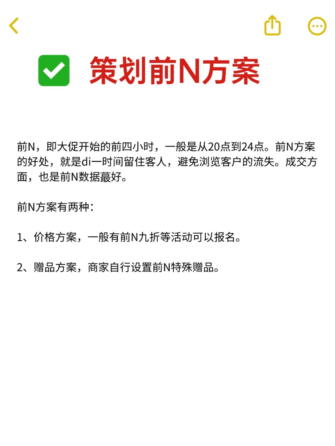 c54d13ef0c37758ef40166668bb5f6a9.jpg