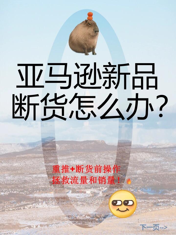 d75f8885c4a8481c6b4637c24e9a64ad.jpg