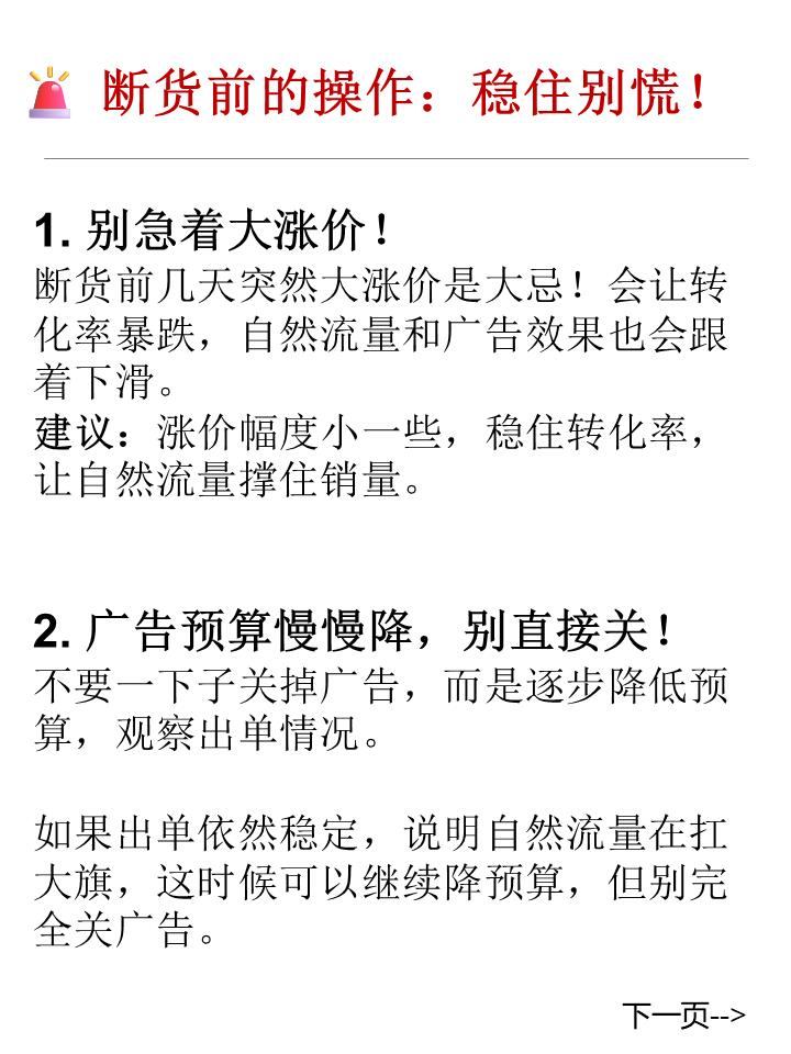 04fe46414a315b933c6dcf71be8703ad.jpg