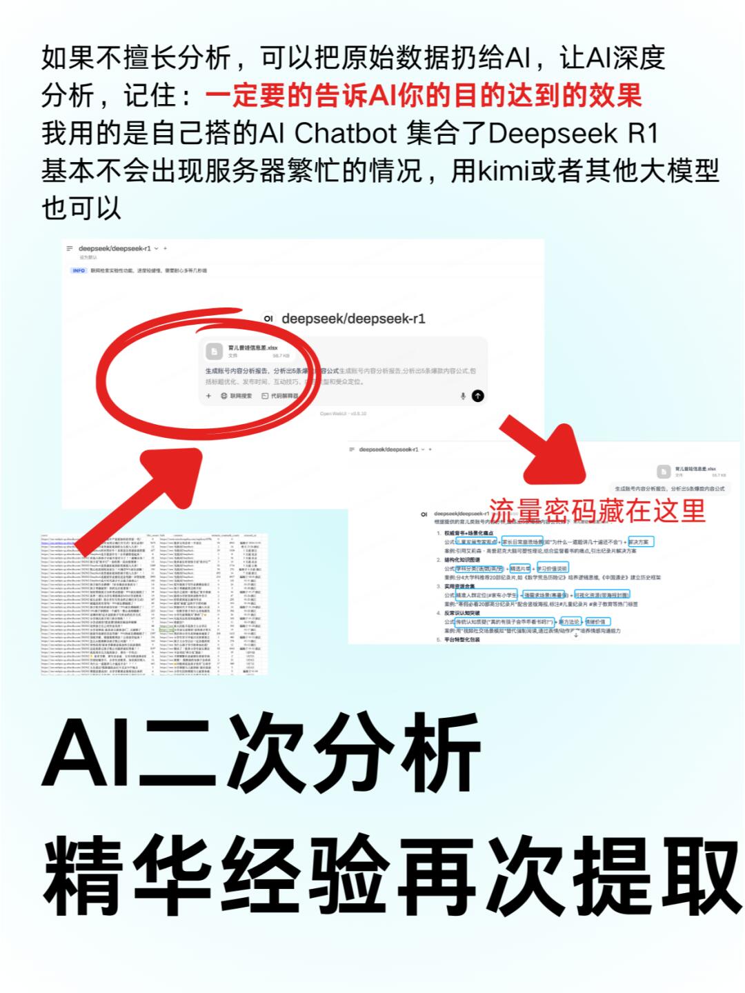 92f5df985ecbc452f1b2d1d2296e7c59.jpg