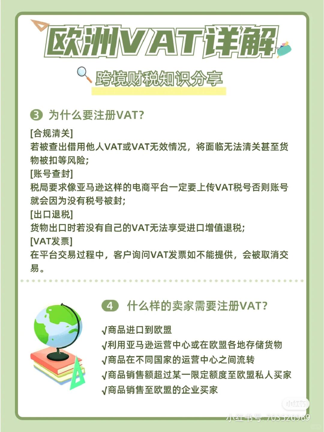 1e9a457953570958c32984c3591091a3.jpg