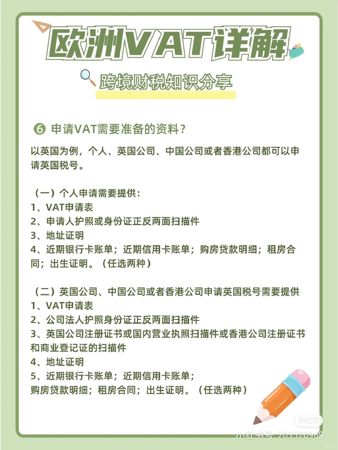 e7efadbec7deab929bf34e47e50c3cce.jpg