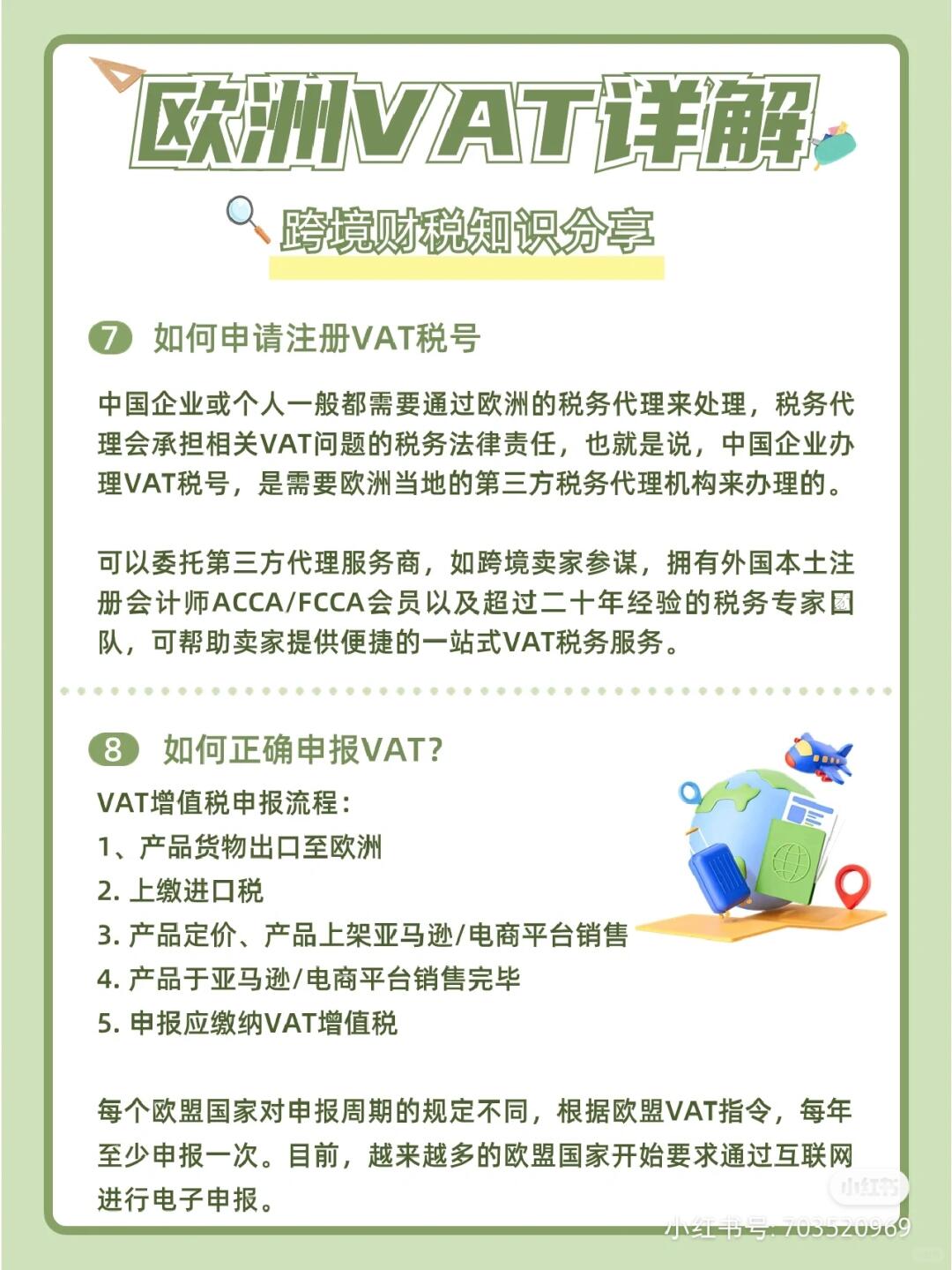 d51588be959c2b5321ef25c48d4918df.jpg