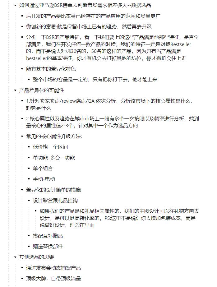 db8f47e60b3213f52829ac2e03710b97.jpg