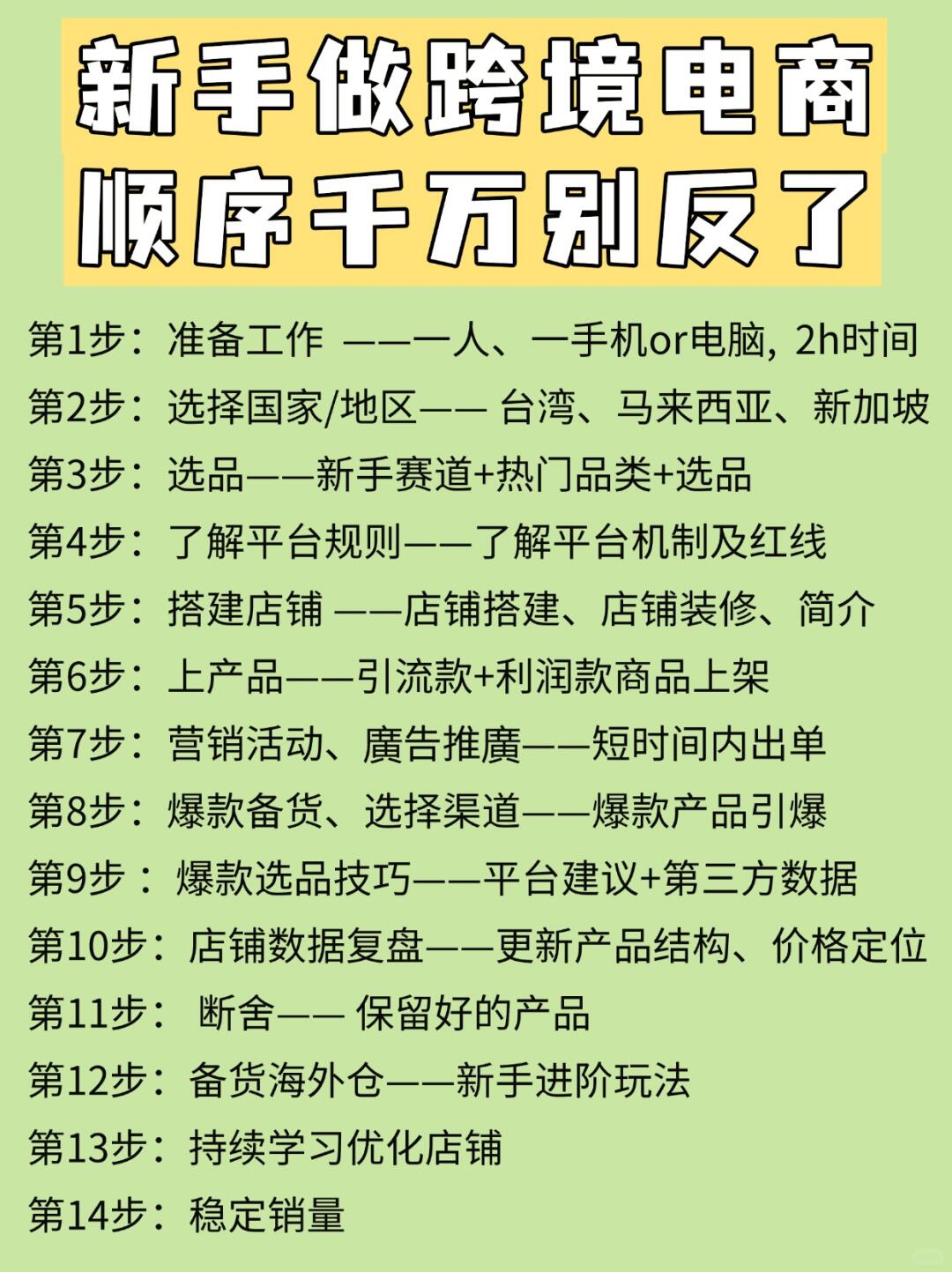 0d9d7906c9d7effef82a4ad958baf602.jpg