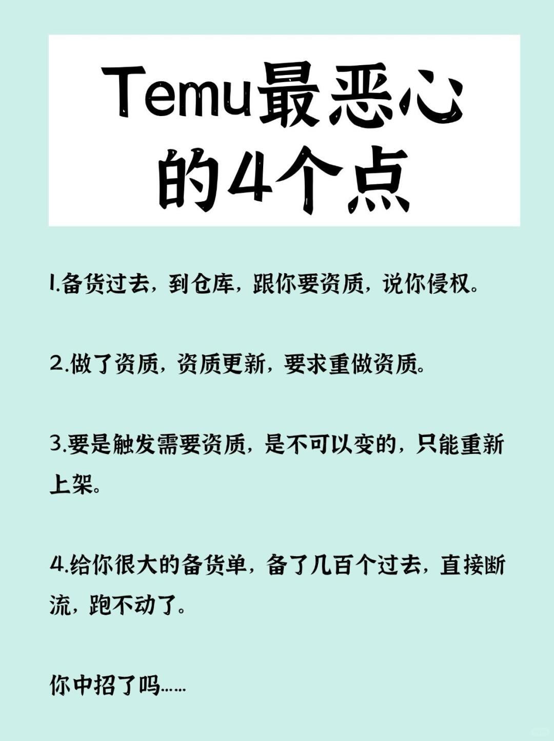 ad82a134c864bc14bfbbb7473d8a89fc.jpg