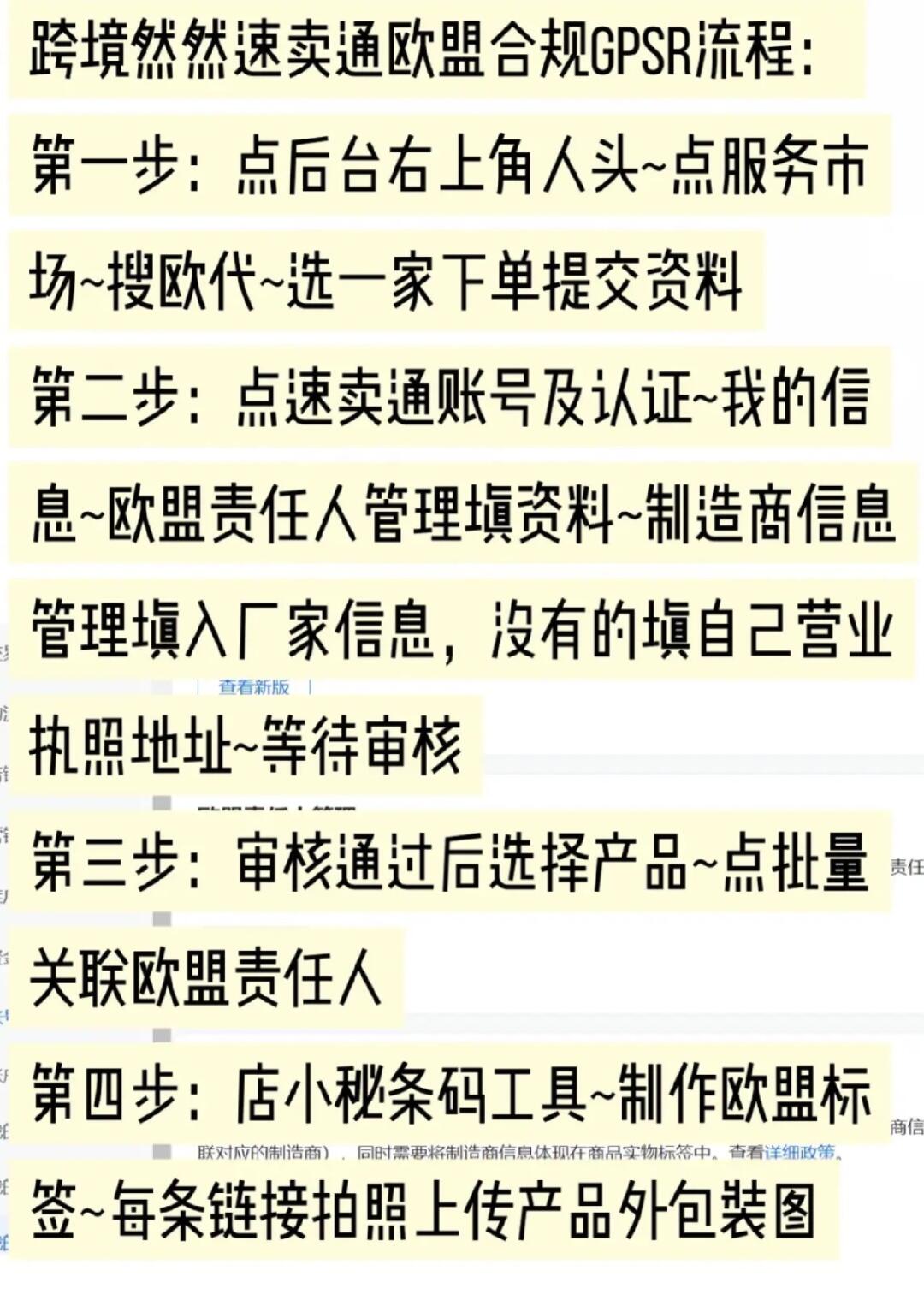 1faae7135f1ae1eafe148e0b094a1d96.jpg