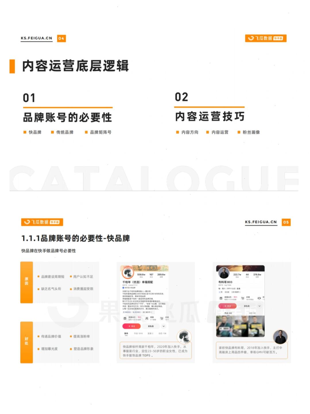 5c6771ce3d60fad1dc9be8a4cf2a69e6.jpg